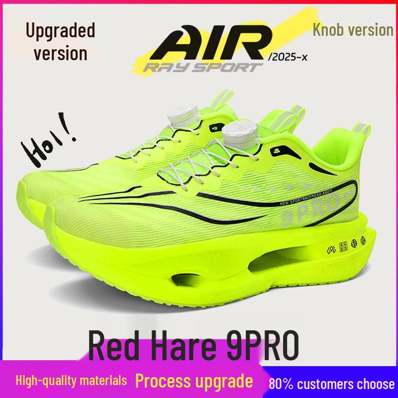 Red Hare Children s Breathable Carbon Plate Running Shoes for Boys & Girls Size 44 (Inner Length 27.2cm)