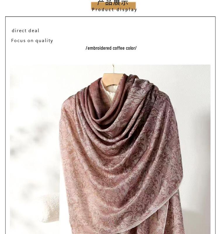 Inner Mongolia Cashmere Jacquard Shawl with Scottish Thistle - Thin Scarf for Autumn/Winter