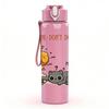 1PC Mushroom Mouse Funny Quote Print 750ml Color Plastic Sports Water Bottle Leakproof Flip Straw Lid Suitable for Sports Office Home Use