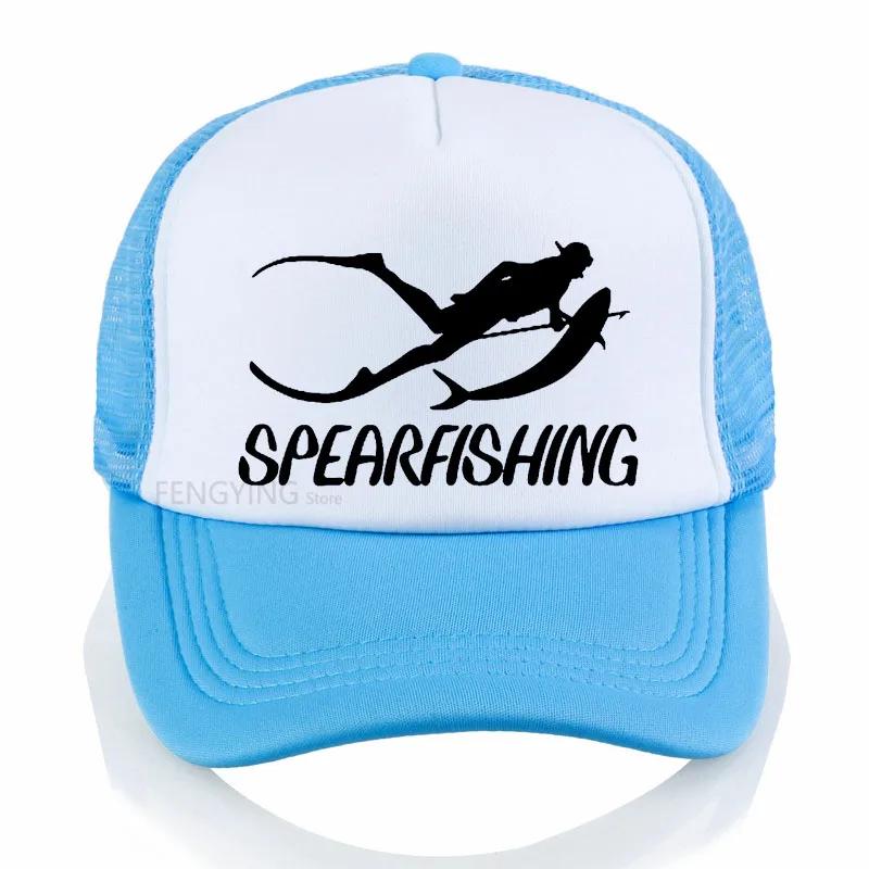 Spearfishing Print baseball cap Casual Cotton hiphop mesh cap summer sports trucker hat
