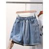 Summer New Plus Size Women's Clothing Lace Bandage Elastic High Waist Loose Thin Elastic Four Points Denim Shorts Hot Pants