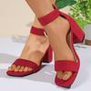 Womens Sandals Sexy Leopard High Heeled Sandals Fashion Square Head Peep Toe Sandals for Women Ankle Strap High Heeled Sandalias