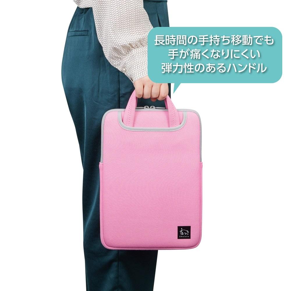 Hakuba Chululu PC Inner Bag 11.6-inch Pink AMZSCH-PIB116PK Vertical Style Handle Compatible with MacBook Pro 13-inch MacBook Air Surface Pro X Surface
