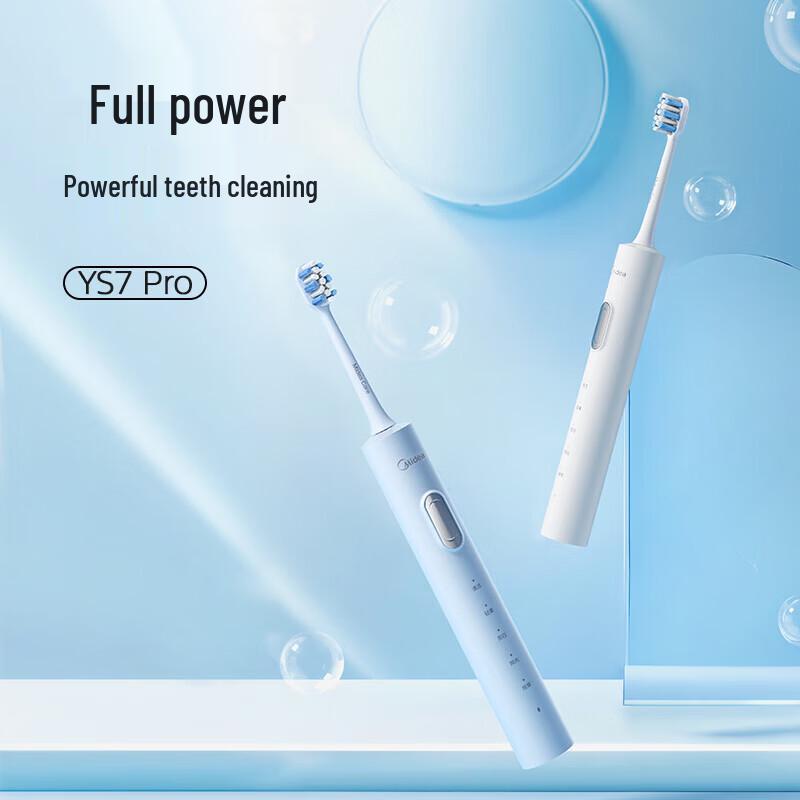 Midea YS7 Pro Sonic Electric Toothbrush CN plug (adapter included)