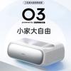 JMGO O3 Ultra-Short Throw Laser Projector (CN Version)
