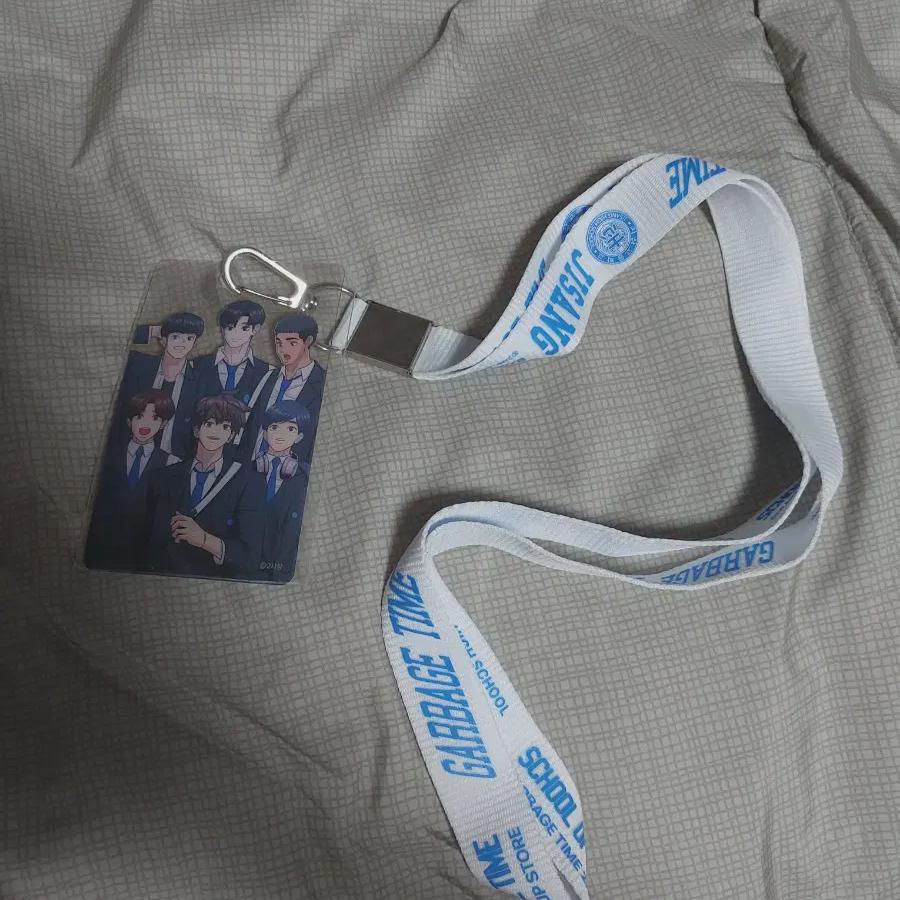 Garbage Time Gapta Ground Clearance Lanyard