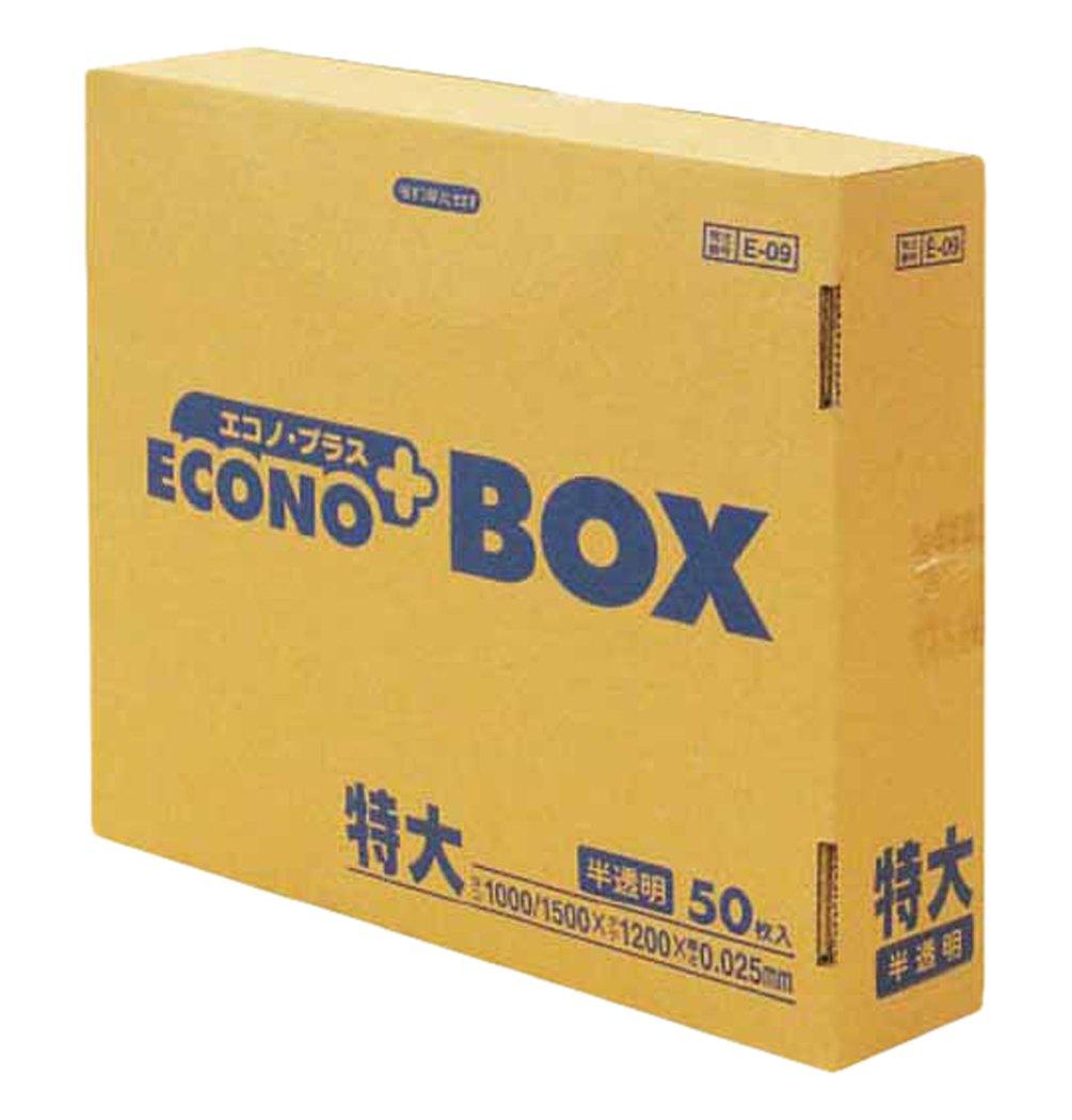 

Japan Sanipack Econo Extra 50 E-09 Box, Large, Semi-Transparent, Sheets, 300L, E-09-HCL