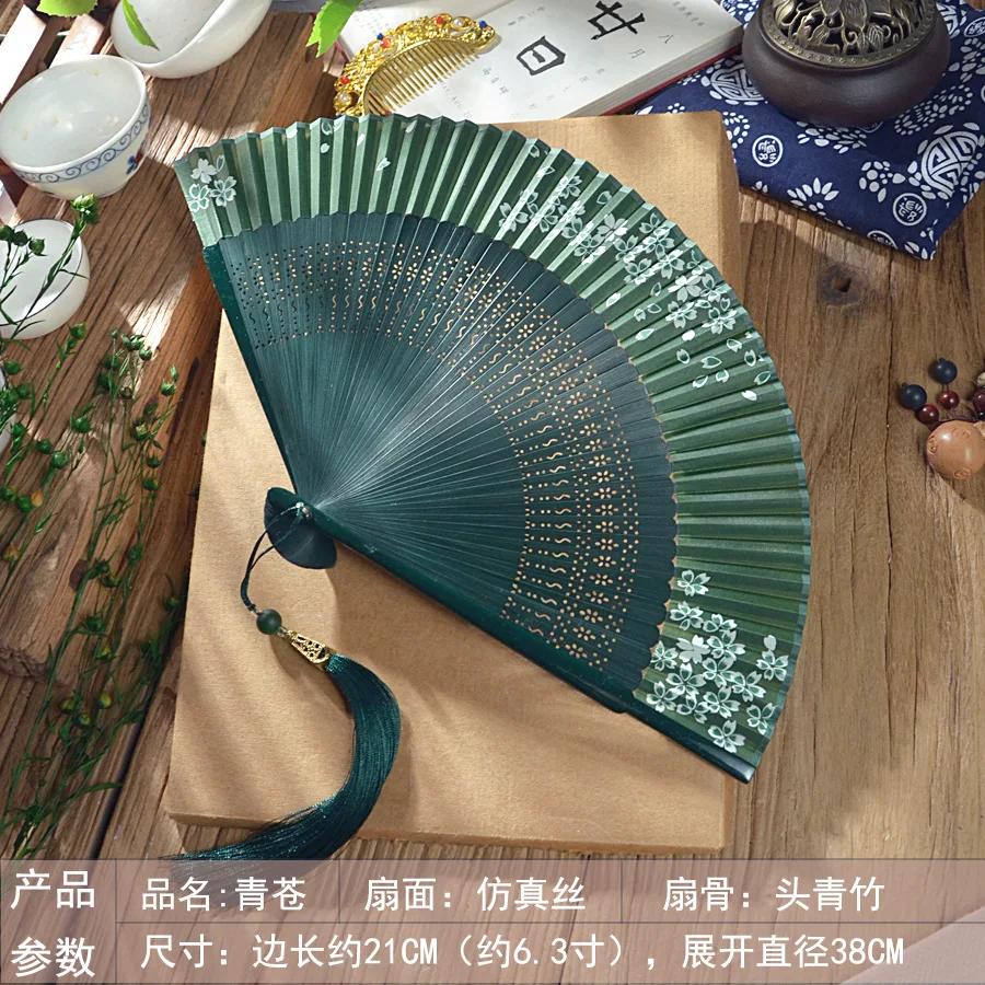 Fan Summer portable Chinese Hanfu antique green folding fan Women's cheongsam folding small fan