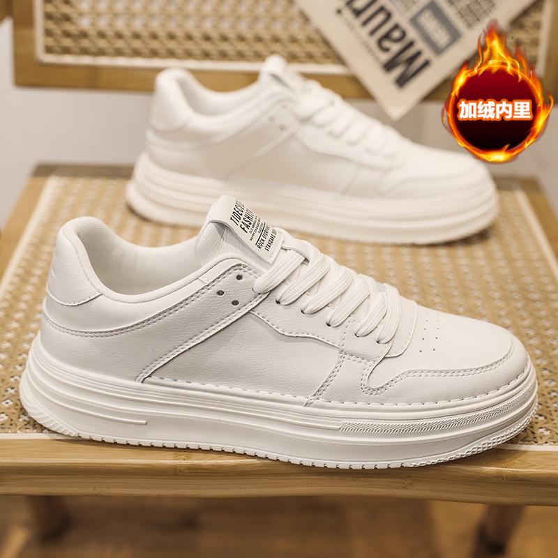Autumn Feeling White Board Shoes Casual Leather Shoes Sports Heightening Tide Shoes