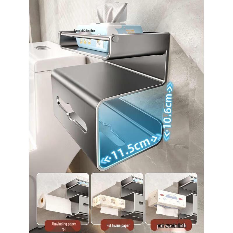 Aige Wall-Mounted Toilet Tissue Box & Roll Paper Holder