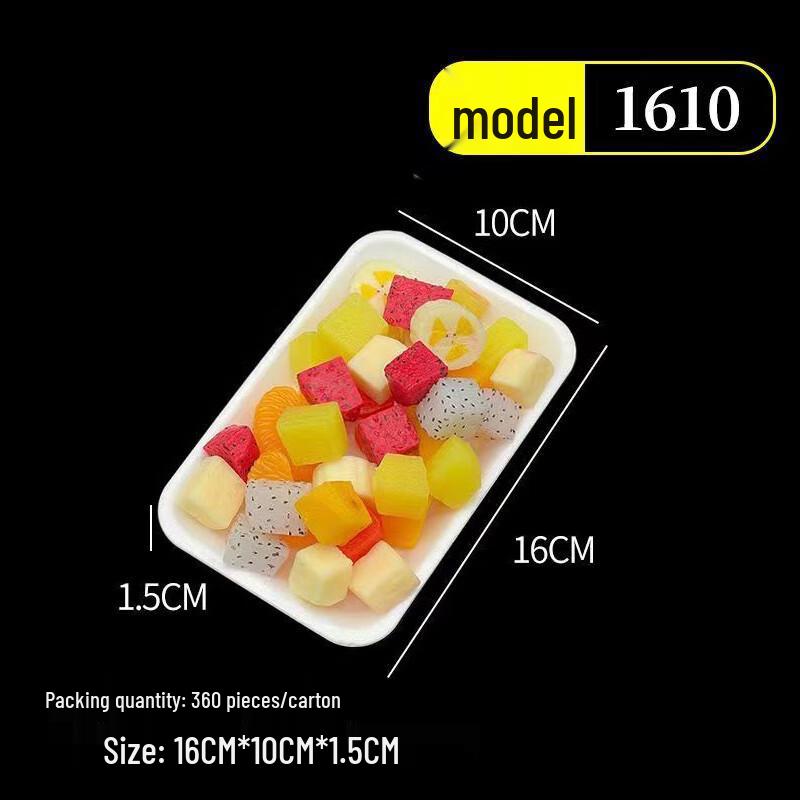 Thickened Plastic Fresh Produce Tray