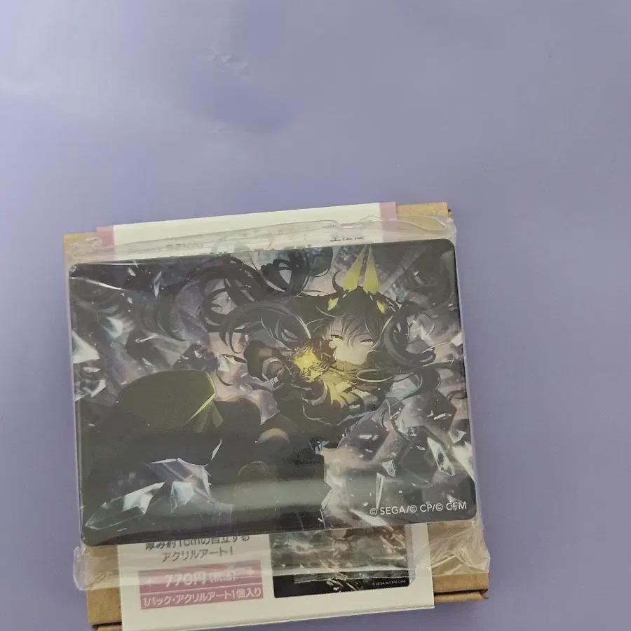 

Псека Нене Благородное Искусство