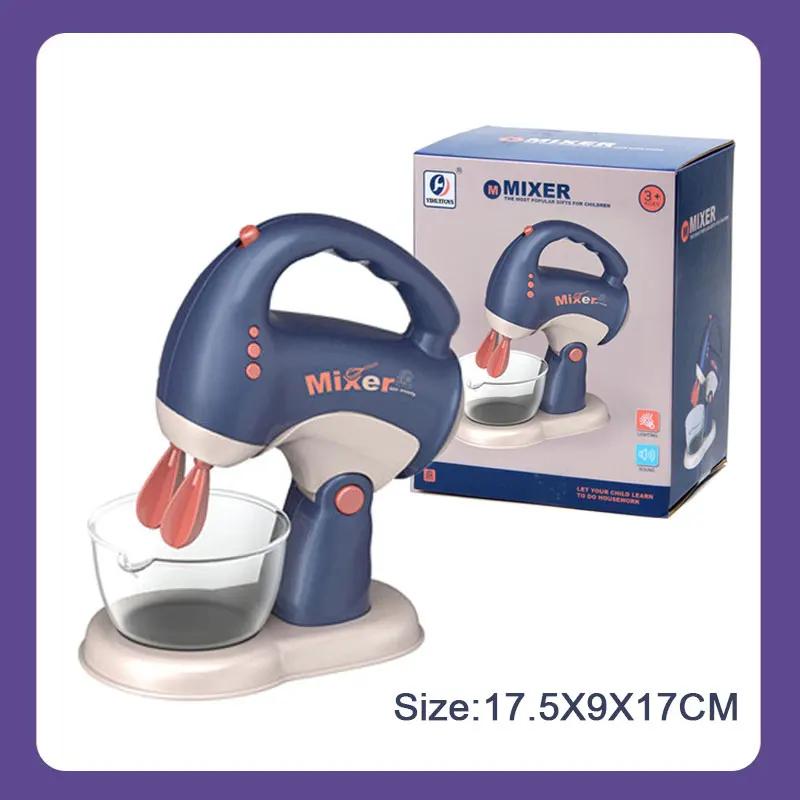 Kids Coffee Machine Toy Set Kitchen Toy Simulation Washing Machine Vacuum Cleaner Pretend To Play Children's Furniture Toys