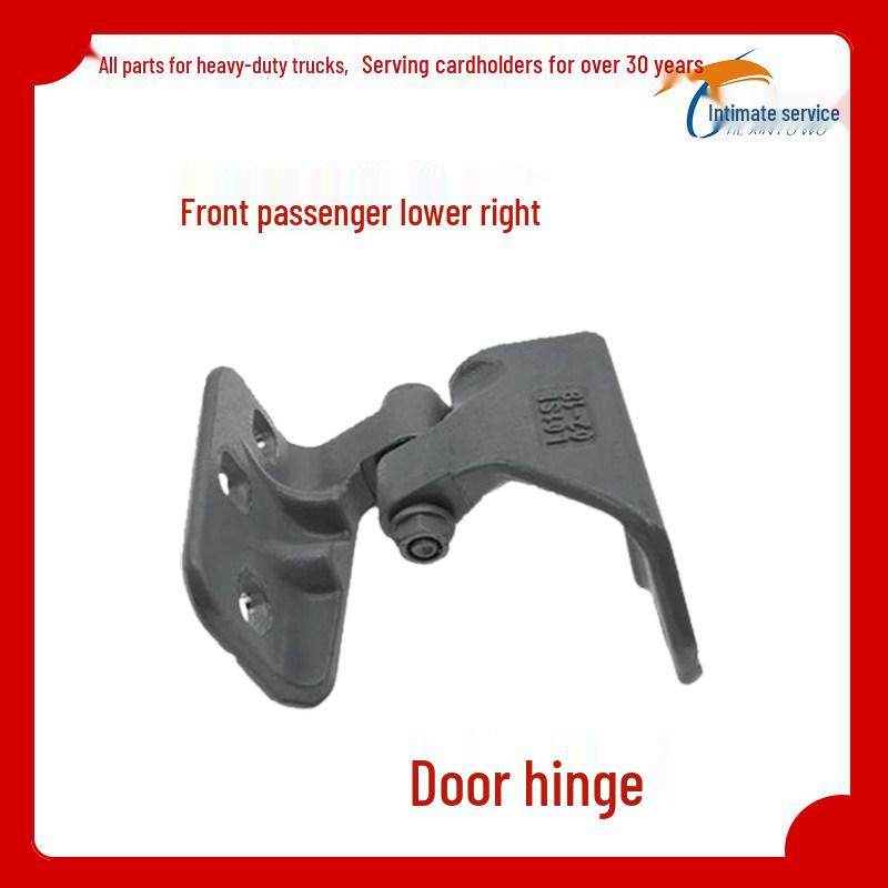 Foton GTL/EST Cab Door Hinge Folding Accessory Standard