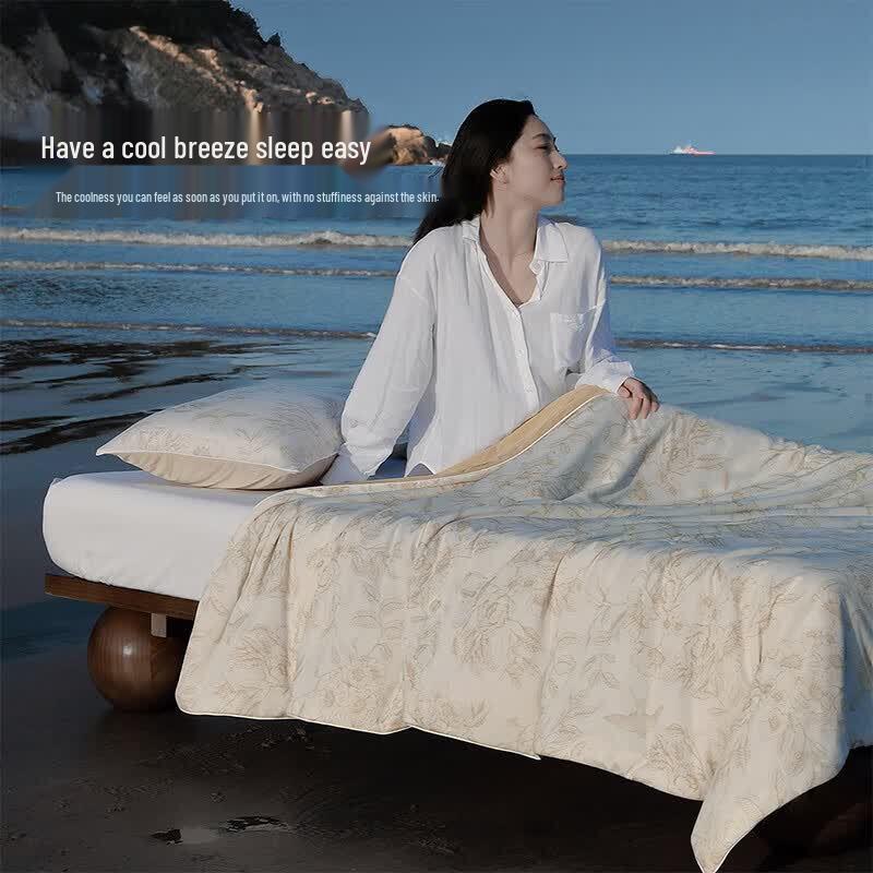 Mercury Home Textiles Cool-Touch Summer Quilt