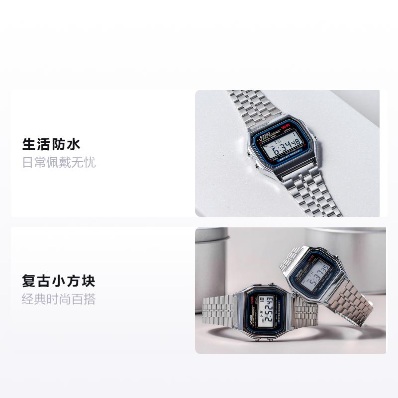 Casio YOUTH series-metal small square, retro, small square, waterproof, classic hot model, quartz movement, stainless steel strap, Japanese A159W-N1DF