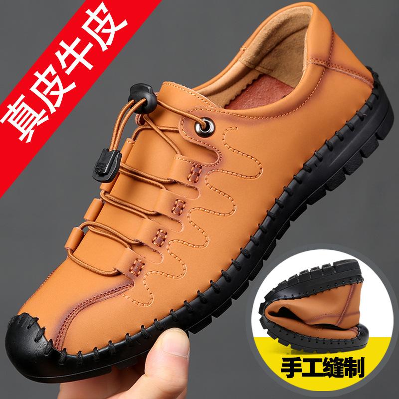 Δερμάτινα Ανδρικά Σανδάλια Αντιολισθητικά Παραλίας Εξωτερικού Χώρου Δερμάτινα Σανδάλια Ανδρικά Παπούτσια Τρύπες Μαλακή Σόλα Αναπνεύσιμα Κοίλα Καθημερινά Κοίλα Παπούτσια