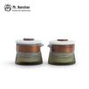 Nanshan Mr. Portable Ceramic Tea Set