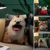 Happy Cute Puppy Smiling Sunshine Pillow Case Comfort Sofa Bed Silky Elegant Invisible Zipper Decorative Cushion Cover