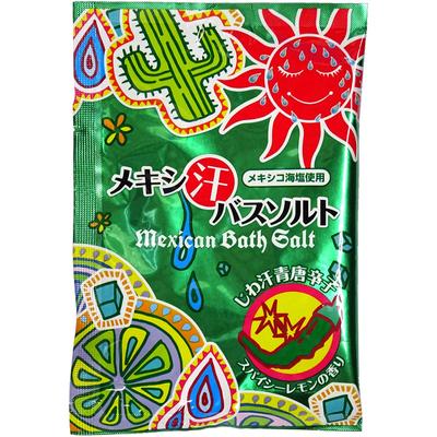 Nessance Mexi Sweat Bath Salt Green Chili Pepper 40G General Medicated (warm Bath) Others Hot Bath To Use] Put One Packet of This Product Into Bath Wa