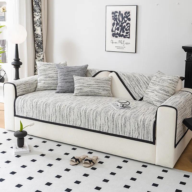 

Четыре сезона Универсальный нескользящий универсальный пылезащитный чехол для дивана Подушка для дивана из шенилла в кремовом стиле 90x210