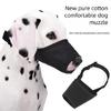 Noise Reducing Dog Muzzle Breathable ChewProof Design Secure Pet Training Muzzle for Public Space and Travel Essential