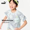 Kids' Quick-Dry Short Sleeve T-Shirt
