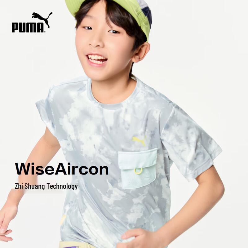 Puma Kids Quick-Dry Short Sleeve T-Shirt 170