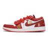Air Jordan 1 Vintage Basketball Shoes Men's Low Top Red White FJ3459-160(Team59-)