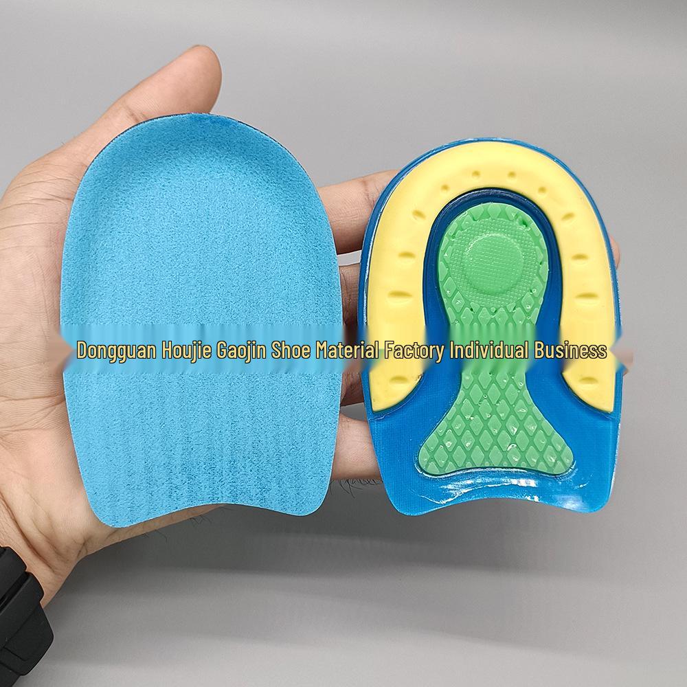 

U-Shaped Gel Heel Pad: Shock-Absorbing Cushion for Sports, Basketball, and Running Small 35-40