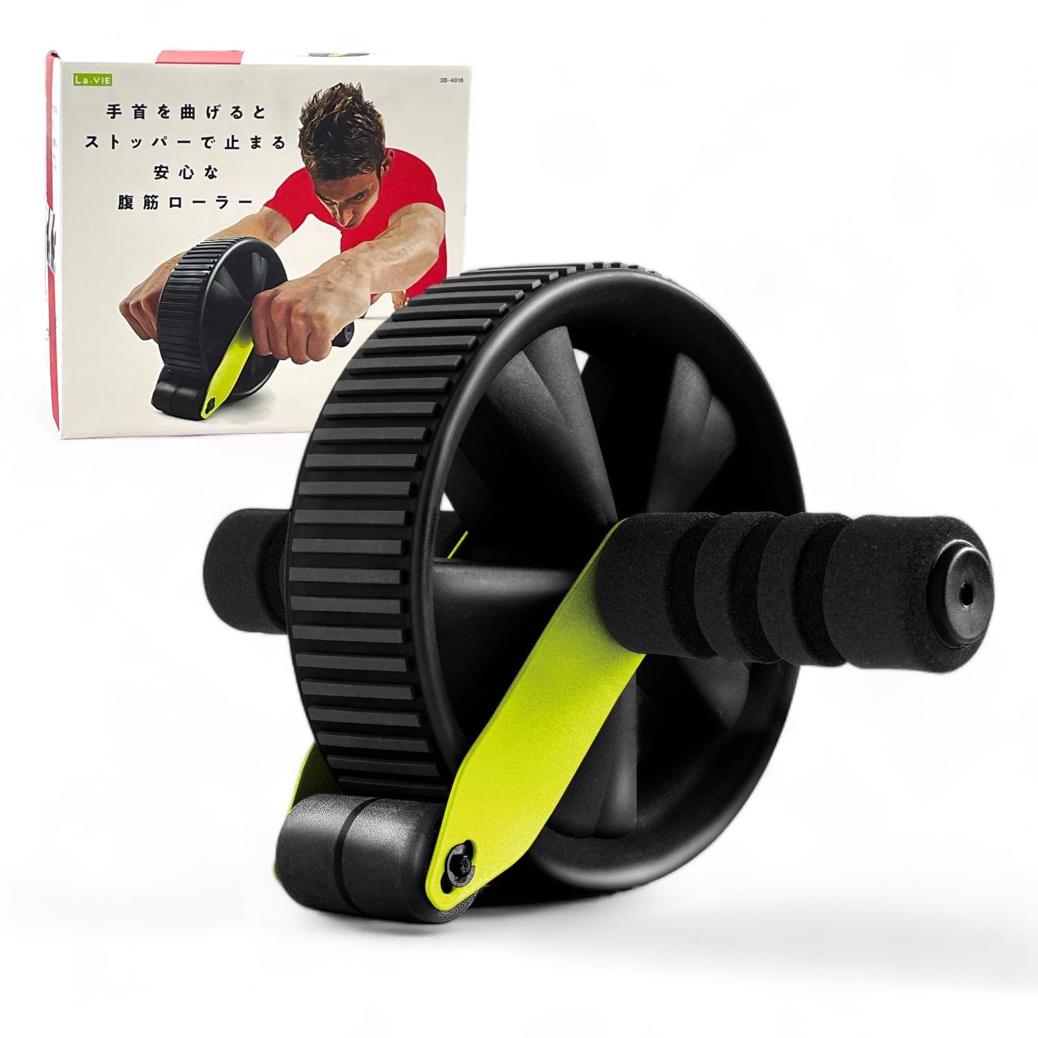 

La-VIE Ab Roller 3B-4016 with a Stopper that Stops When You Bend Your Wrist [Genuine Manufacturer Product]