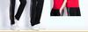 New Large Size Long Sleeve Sports Uniforms for Walking, Gymnastics, Fitness, and Square Dancing