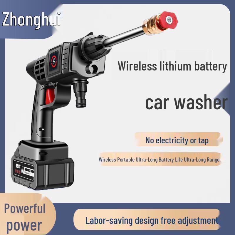 Беспроводной аппарат высокого давления Zhonghui 21V для мойки автомобилей, комплект, китайская вилка (адаптер в комплекте)