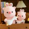 Cute goose hug pig plush toy simulation cute pink piglet sleeps with soothing pillow doll girl birthday gift