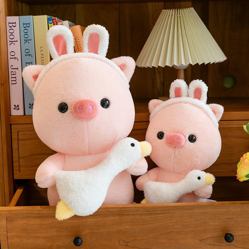 Cute goose hug pig plush toy simulation cute pink piglet sleeps with soothing pillow doll girl birthday gift