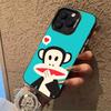 Cute P-Paul -F-Frank design Phone Case For IPhone17  16 11 12 13 14 15 16 Pro Max Plus Cover Colored Silver Funda Bumber