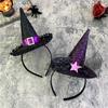 Cute Headband Halloween Specter Sequins Witch Hat Mini Cone Hat Hair Hoop