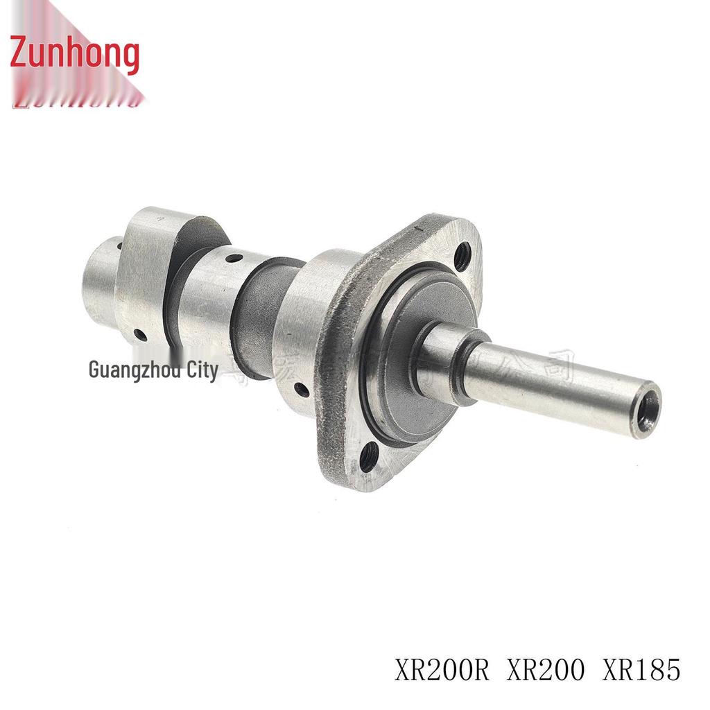 Compatible Camshaft for Motorcycle XR185, XR200, XR200R (1979-2002) 14100-KKO-010