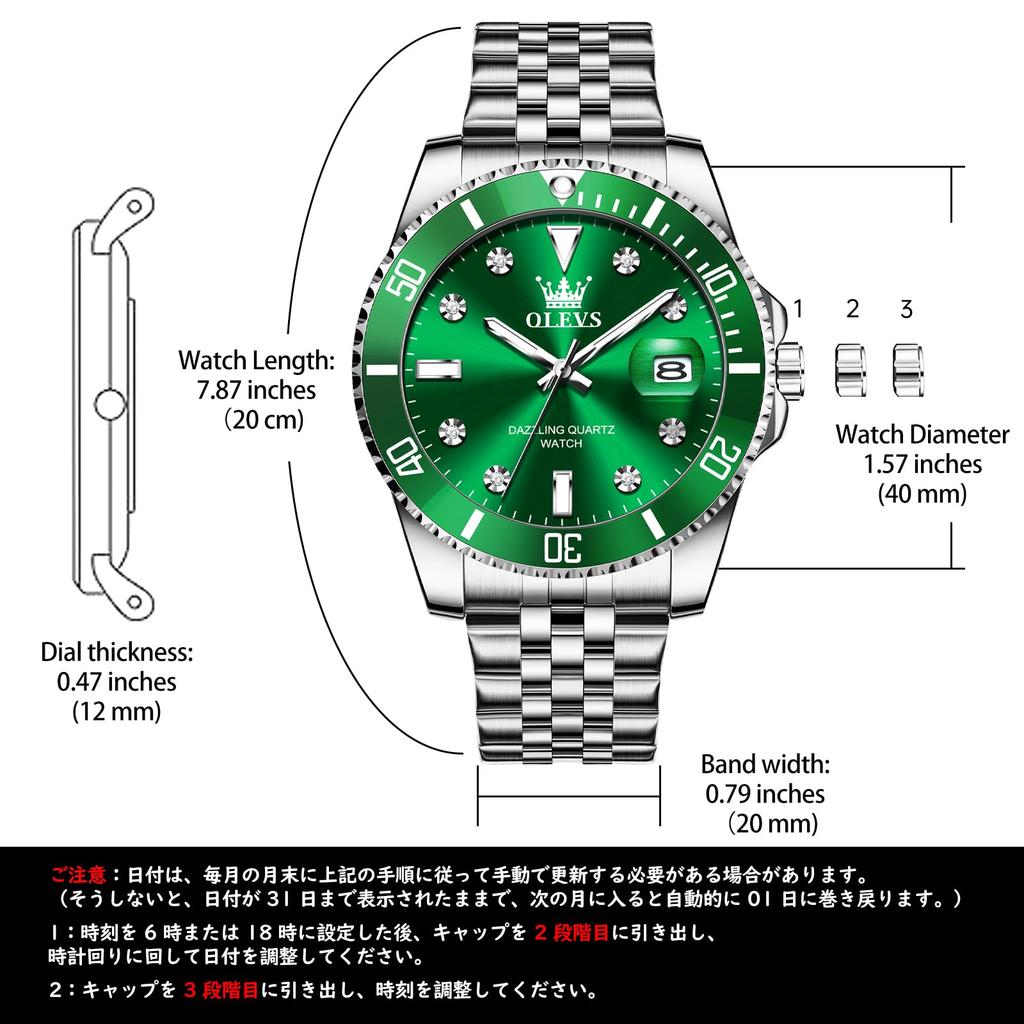 OLEVS Waterproof Quartz Analog Watch with Date Silver Stainless Steel Large Green Business Fashion Stylish and Watch for Men Rotating Men's Display,
