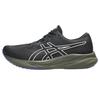 Gel Pulse 15 Low Top Running Shoes Men's Black 1011B781-003