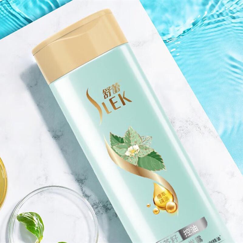 Shu Lei Green Tea Seed Oil Control Anti-Dandruff Shampoo