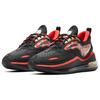 New Nike Air Max Zephyr Chinese New Year Spring Festival DD8486-096