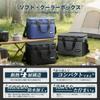 Nagikoku Cooler Soft Cooler Ultimate 15L Large for Blossom Activities and Shopping Box, Box, Capacity, Foldable, Insulated, Waterproof, Lightweight,