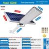 Super Bright Waterproof Solar Courtyard Lamp: Outdoor Wall & Street Lighting, 6-Meter Range