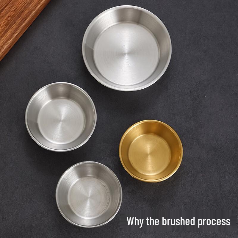 Cmaos Korean Retro Golden Steel Sauce Dishes