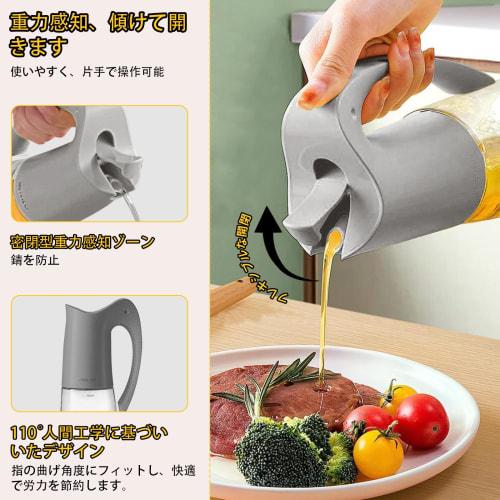 Drip-proof oil bottle with flip lid, food-grade glass, large capacity 500+80ml, oil pot, soy sauce dispenser, dressing bottle, olive oil dispenser, vi