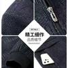 New Autumn and Winter Middle-aged Men's Dad Lapel Collar Cotton Thickened Chenille Jacket Loose Coat Dad Outfit
