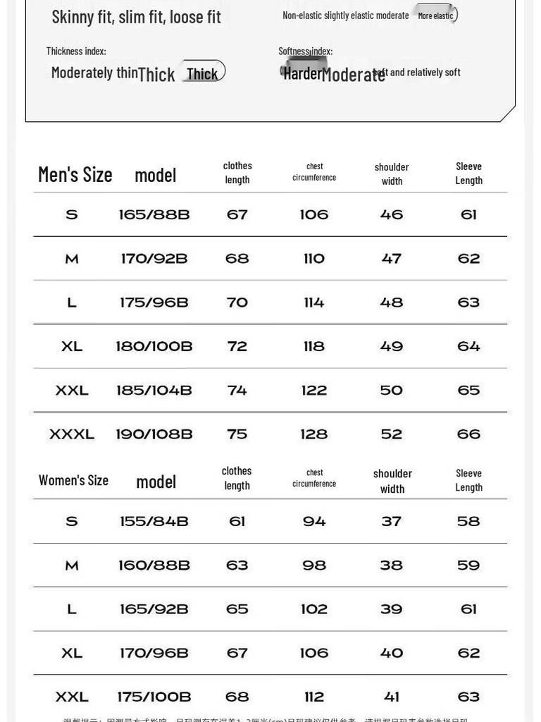 Toread Men's Hooded Water-Repellent Fleece-Lined Softshell Jacket