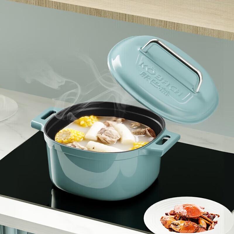 KBH Enamel Cast Iron Pot