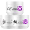 Lafang Multi-effect Hair Mask